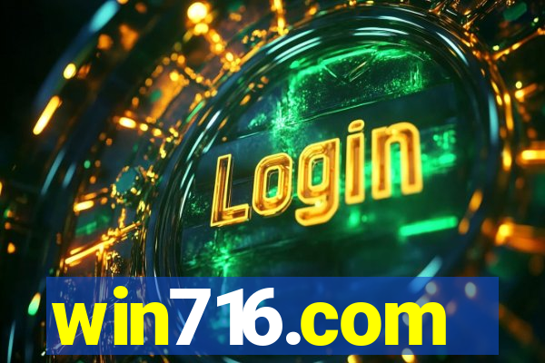 win716.com