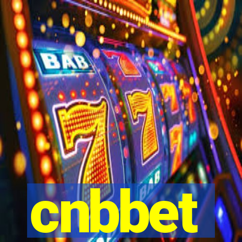 cnbbet