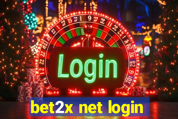 bet2x net login