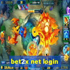 bet2x net login