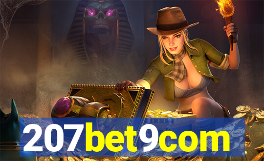 207bet9com