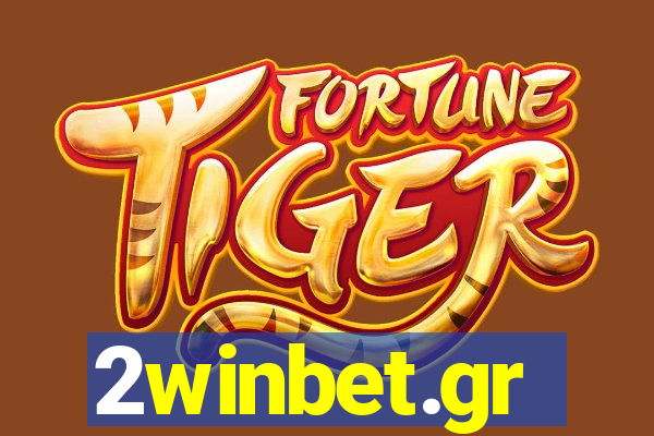 2winbet.gr