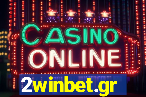 2winbet.gr