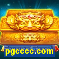 pgcccc.com