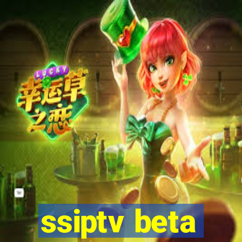 ssiptv beta