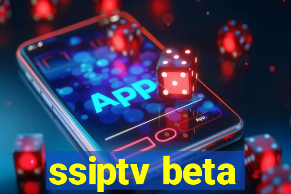 ssiptv beta