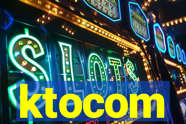 ktocom