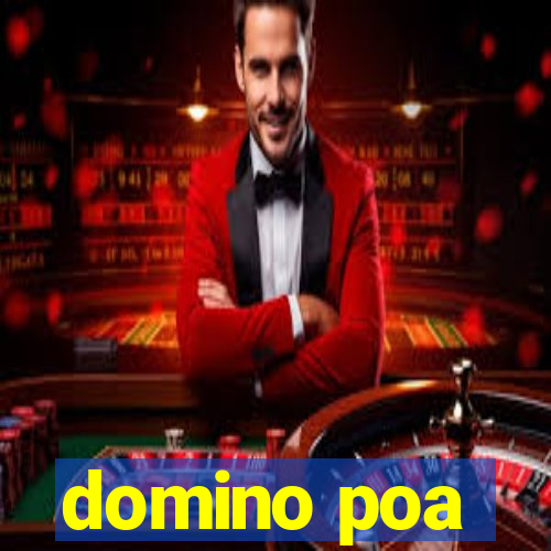 domino poa