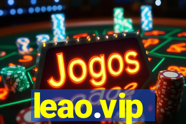 leao.vip