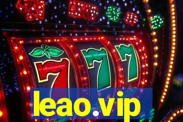 leao.vip