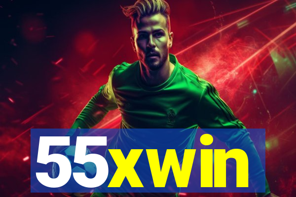 55xwin