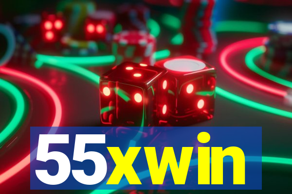 55xwin