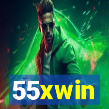 55xwin