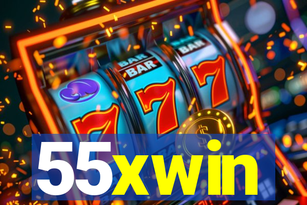 55xwin