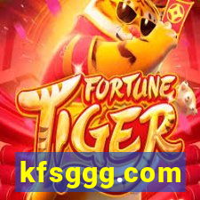 kfsggg.com