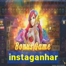 instaganhar