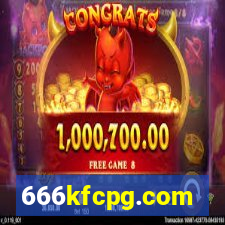 666kfcpg.com