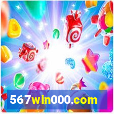 567win000.com