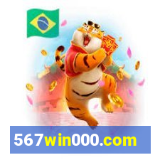 567win000.com