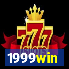 1999win