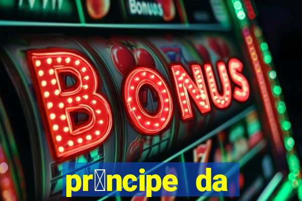 pr铆ncipe da p茅rsia filme completo dublado mega filmes