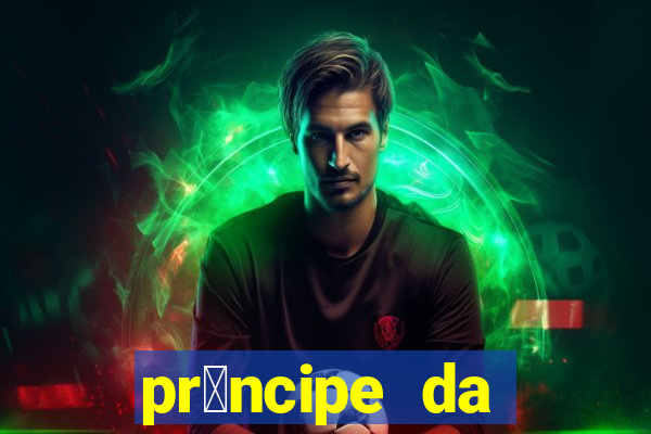 pr铆ncipe da p茅rsia filme completo dublado mega filmes