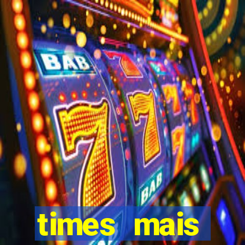 times mais endividados do brasil