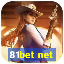 81bet net