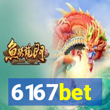 6167bet