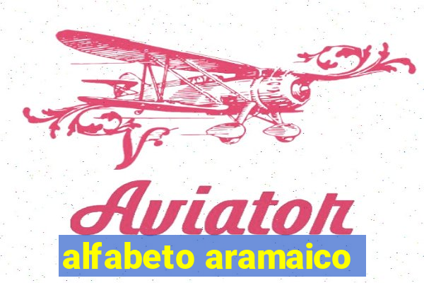 alfabeto aramaico