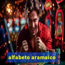 alfabeto aramaico