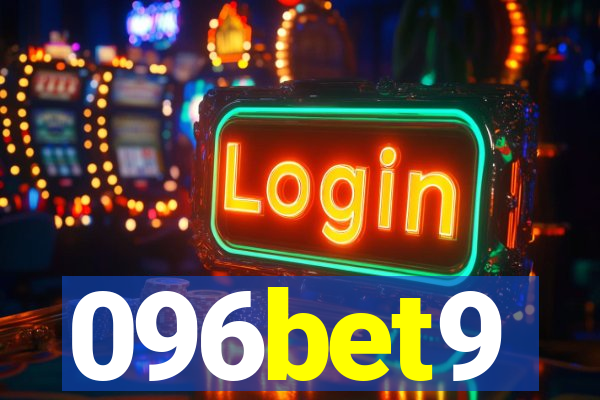 096bet9