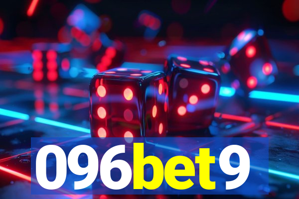 096bet9