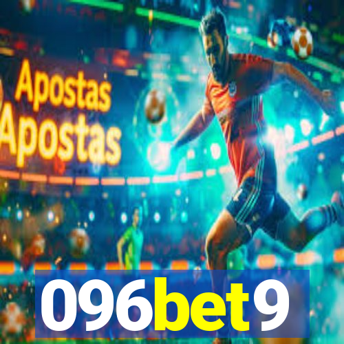 096bet9