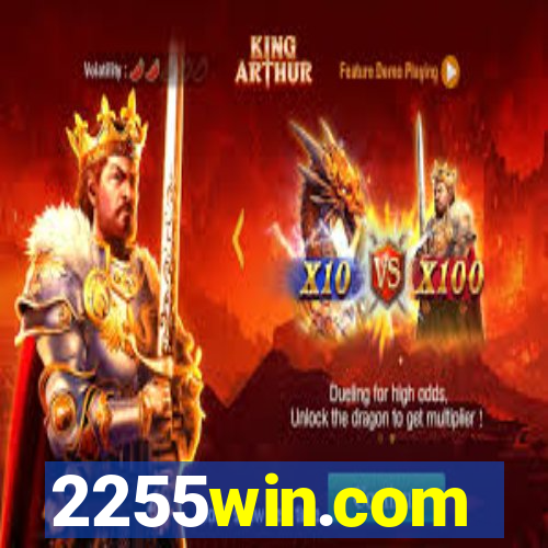 2255win.com