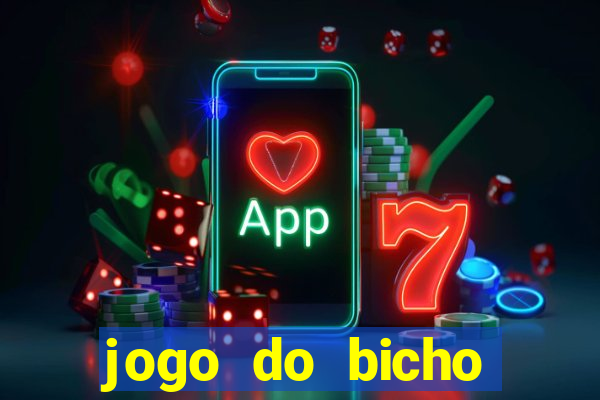 jogo do bicho feira de santana