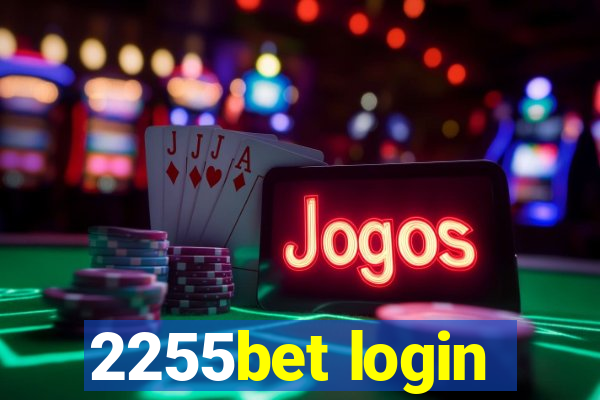 2255bet login