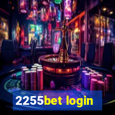 2255bet login