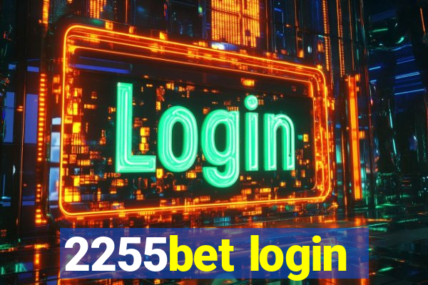 2255bet login