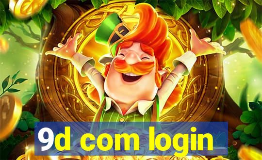 9d com login