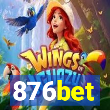 876bet