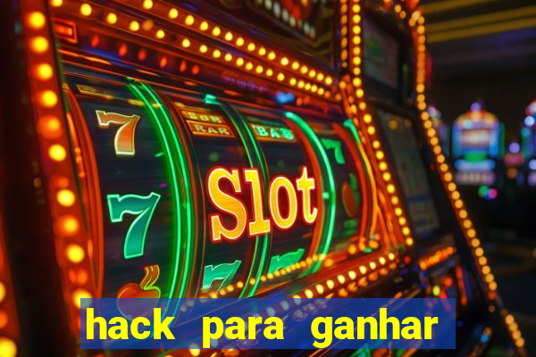 hack para ganhar dinheiro no pix