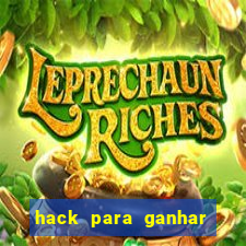 hack para ganhar dinheiro no pix