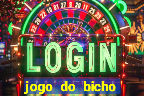 jogo do bicho poderosa do vale