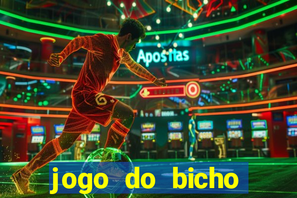 jogo do bicho poderosa do vale