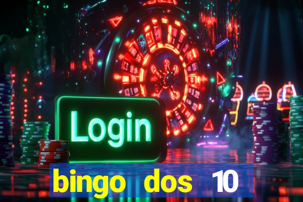 bingo dos 10 mandamentos da lei de deus