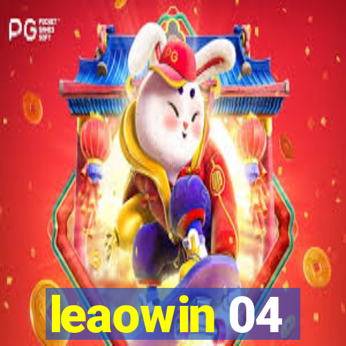 leaowin 04