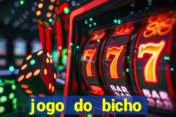 jogo do bicho estrela da sorte