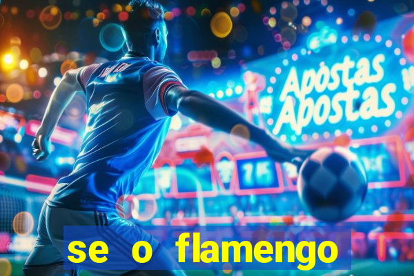 se o flamengo perder hoje o que acontece