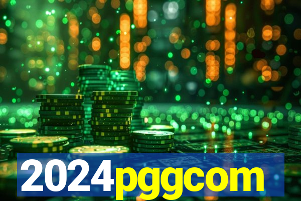 2024pggcom